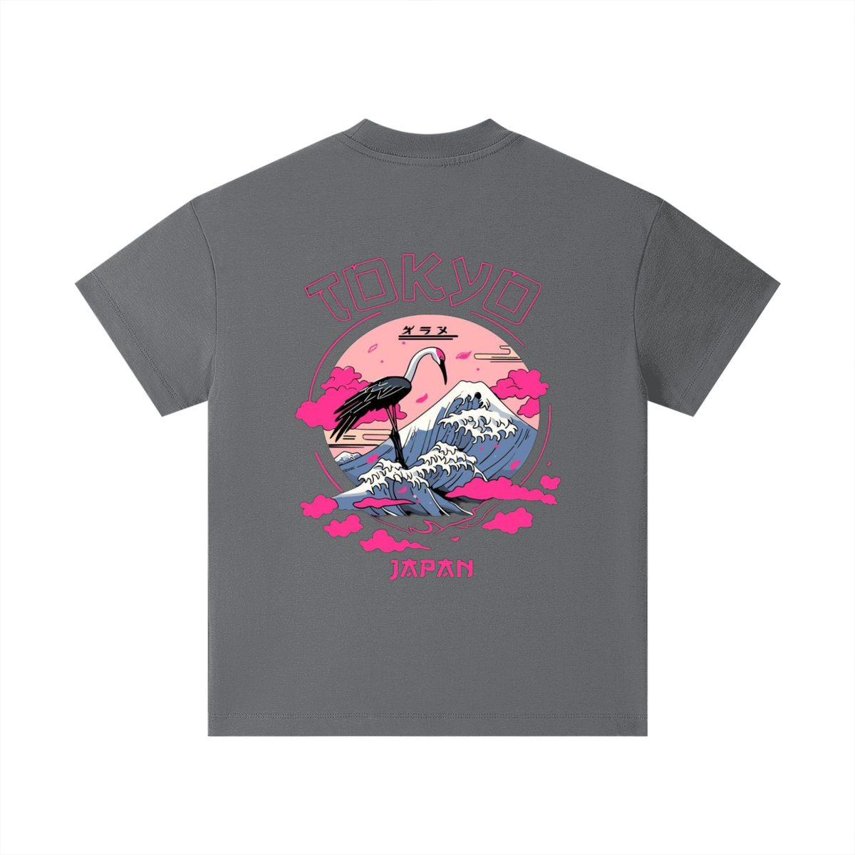 Boy & Girl Tokyo Graphic T-shirt